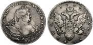 1 rouble 1737 year