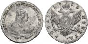 1 rouble 1753 year