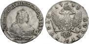 1 rouble 1749 year