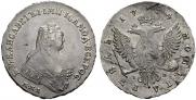 1 рубль 1754 года