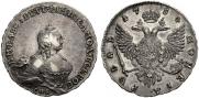 1 rouble 1754 year