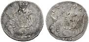 5 kopecks 1755 year
