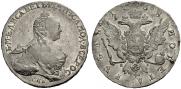 1 rouble 1758 year