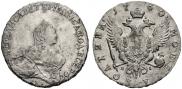 Poltina 1760 year