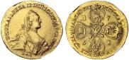 10 рублей 1762 года