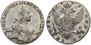 Poltina 1763 year