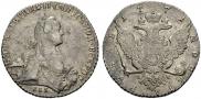 1 rouble 1771 year