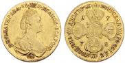 10 рублей 1778 года