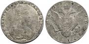 1 rouble 1780 year