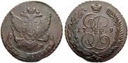 5 kopecks 1789 year