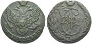 5 kopecks 1791 year