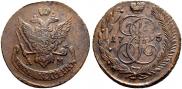 5 kopecks 1795 year