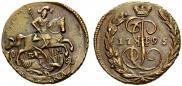 1 kopeck 1795 year