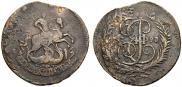 2 kopecks 1793 year