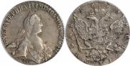 1 rouble 1771 year