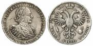 1 rouble 1721 year