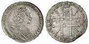 1 rouble 1725 year