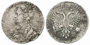 1 rouble 1726 year