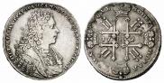 1 рубль 1728 года