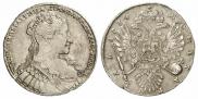 1 рубль 1734 года