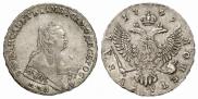 1 рубль 1749 года