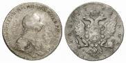 1 rouble 1762 year