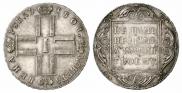 1 рубль 1801 года