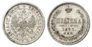 Poltina 1877 year