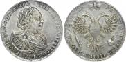 1 rouble 1721 year