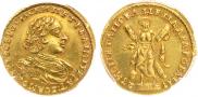 2 рубля 1723 года