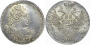 1 rouble 1731 year