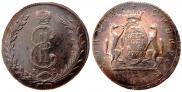 10 копеек 1776 года
