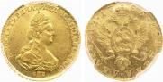 2 roubles 1785 year