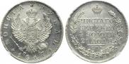 1 рубль 1817 года