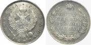 1 рубль 1822 года