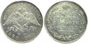 Poltina 1830 year