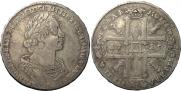 1 rouble 1725 year