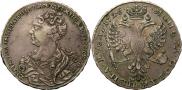 1 rouble 1726 year