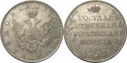 1 рубль 1807 года