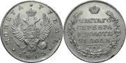 1 rouble 1813 year