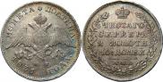 Poltina 1831 year