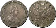 Polupoltinnik 1785 year
