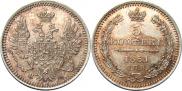 5 копеек 1851 года
