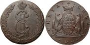 10 kopecks 1775 year
