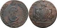 10 kopecks 1780 year