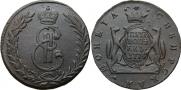 5 kopecks 1774 year