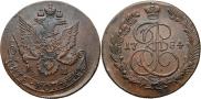 5 kopecks 1784 year