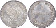 2 марки 1874 года
