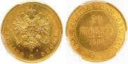 20 markkaa 1880 year