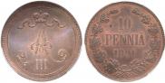 10 pennia 1891 year